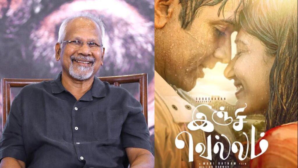 ‘Inji Vellam’: Mani Ratnam’s Next Film Starring Vijay Sethupathi and Sai Pallavi